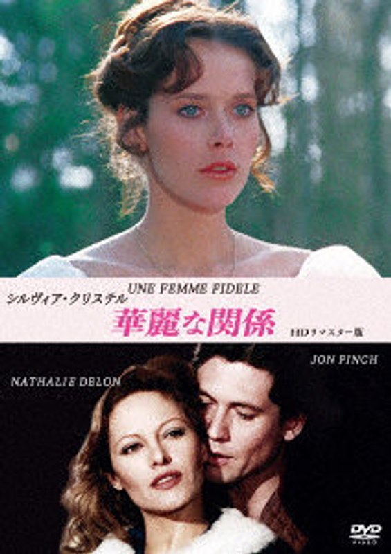 film thumbnail