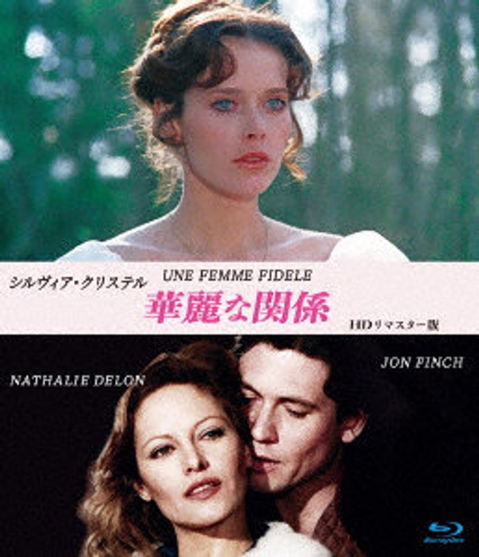 film thumbnail