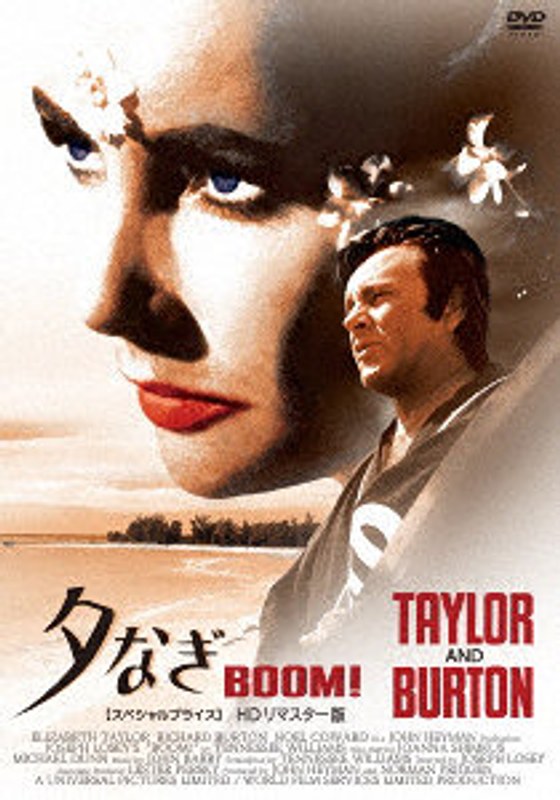 film thumbnail