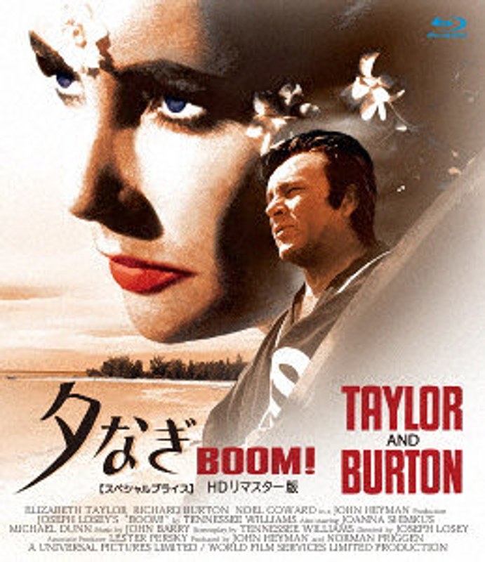 film thumbnail