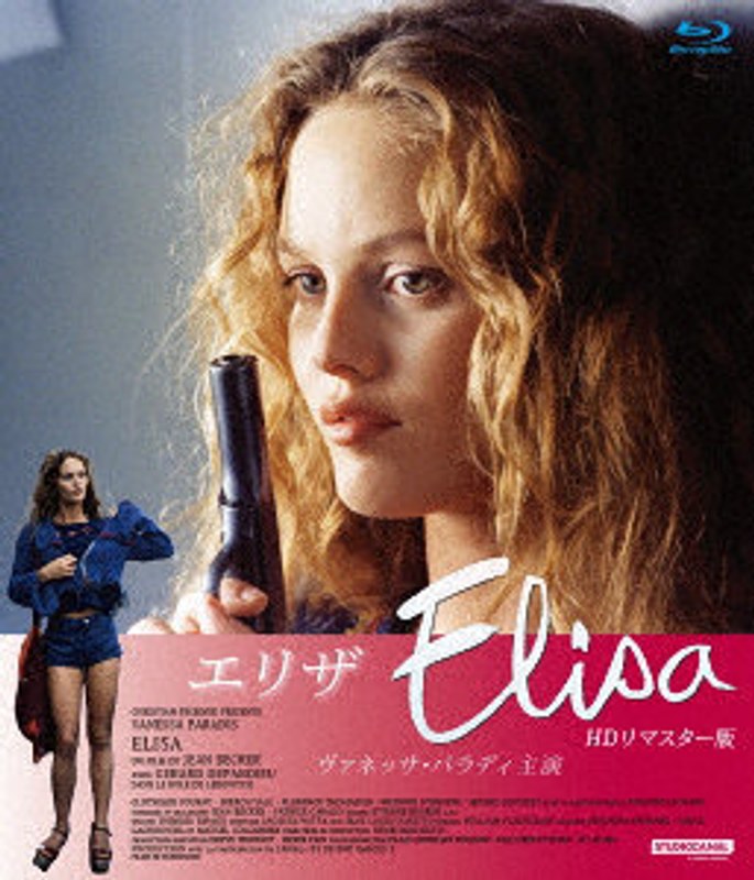film thumbnail