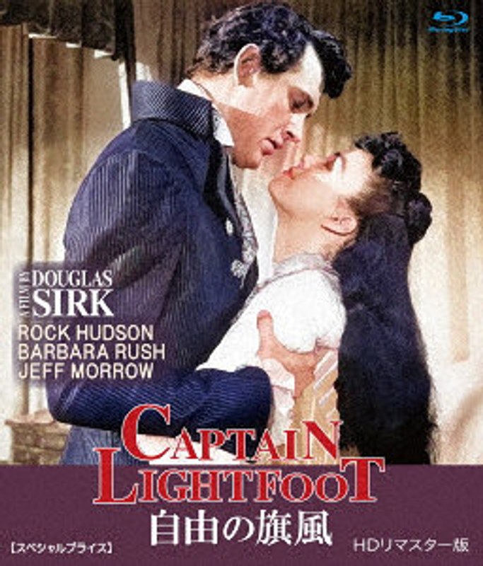 film thumbnail