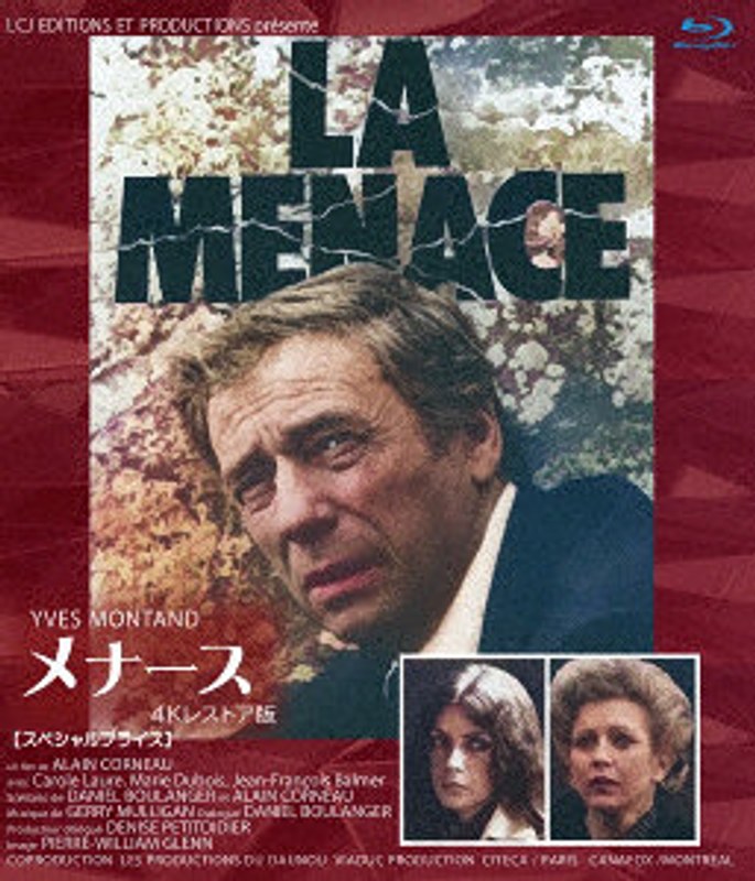 film thumbnail