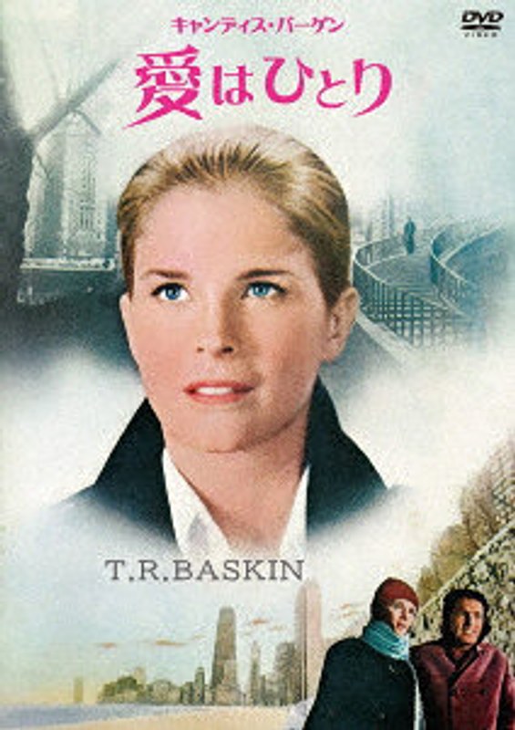 film thumbnail