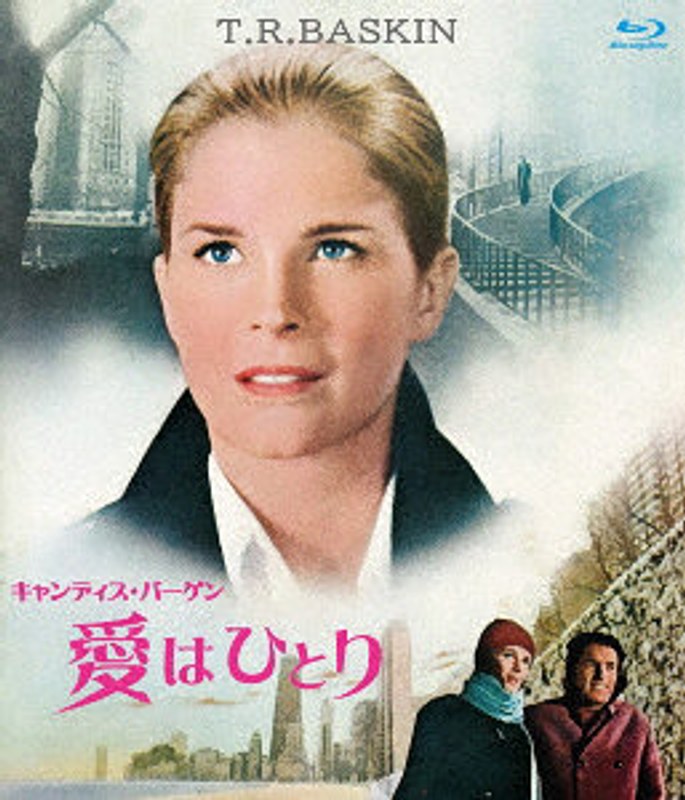 film thumbnail