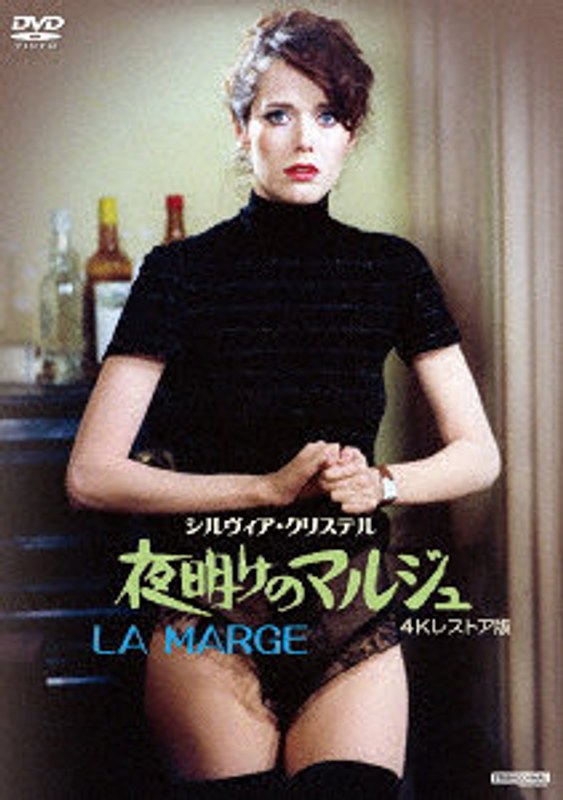 film thumbnail