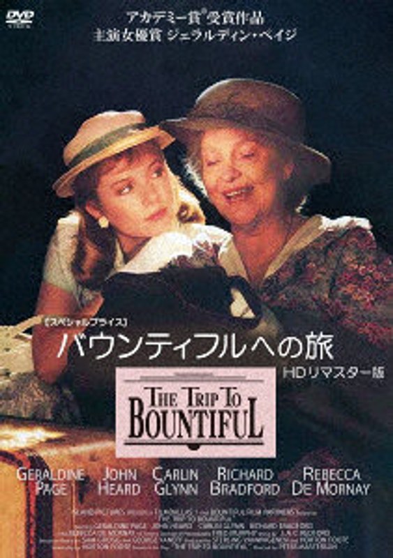 film thumbnail