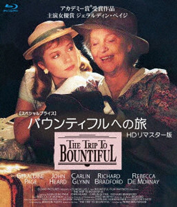 film thumbnail
