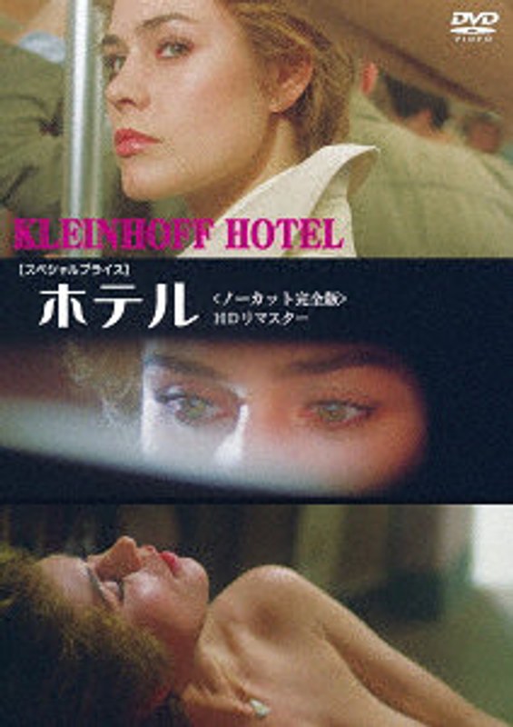 film thumbnail