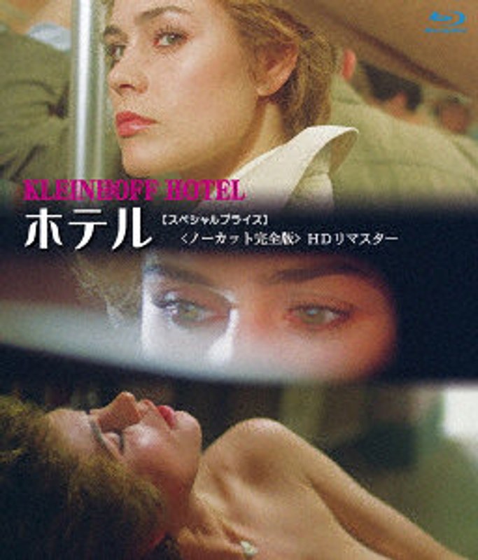 film thumbnail