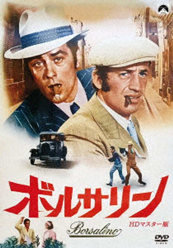 film thumbnail