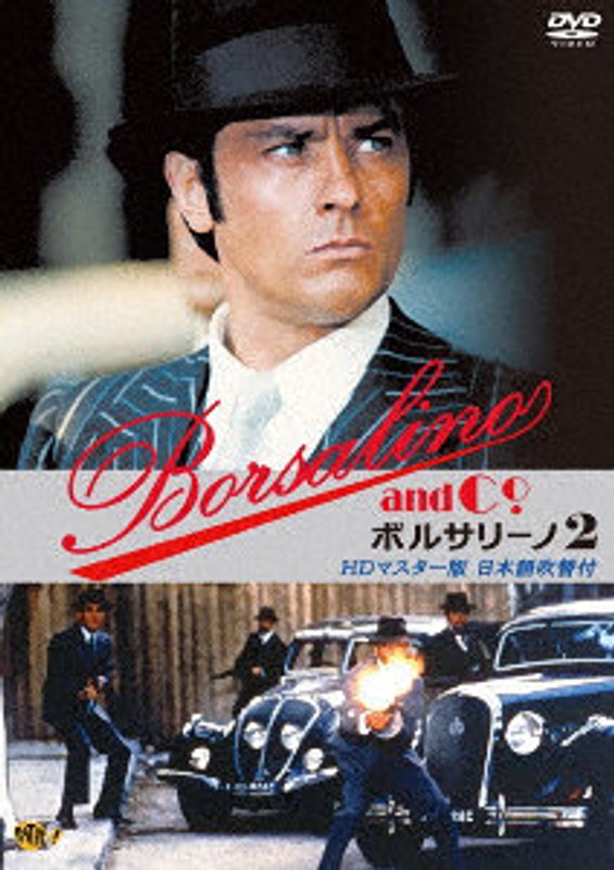 film thumbnail