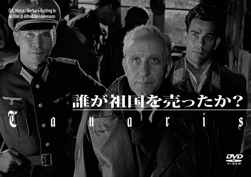 film thumbnail