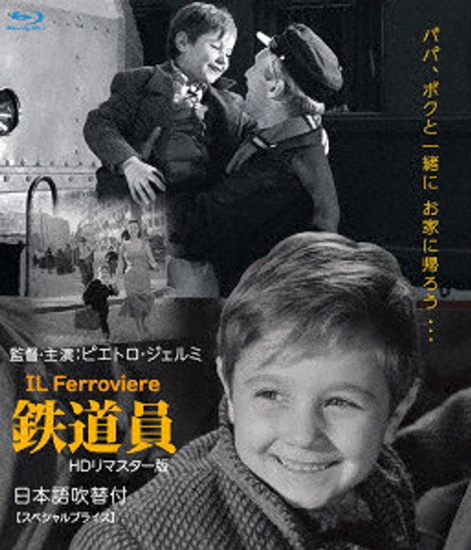film thumbnail