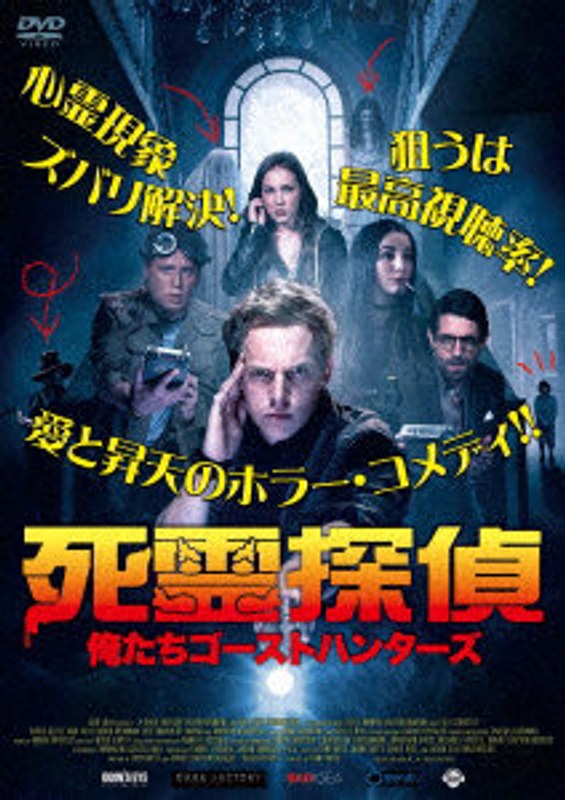 film thumbnail