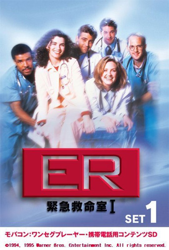 film thumbnail