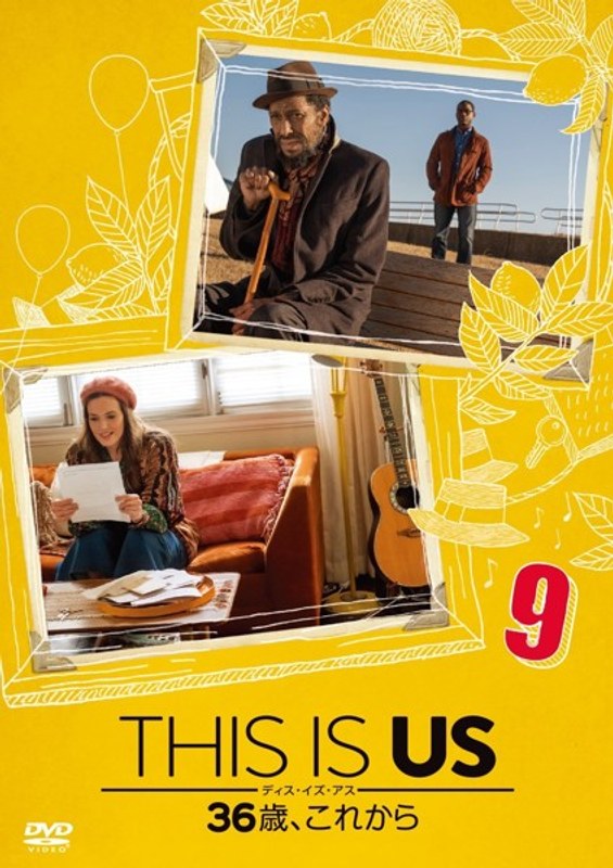 film thumbnail