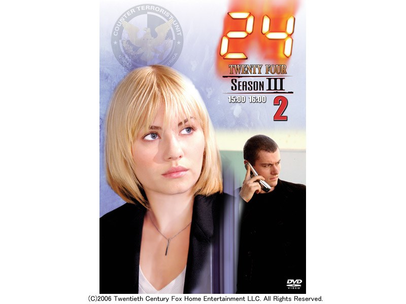 film thumbnail