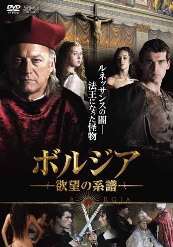 film thumbnail