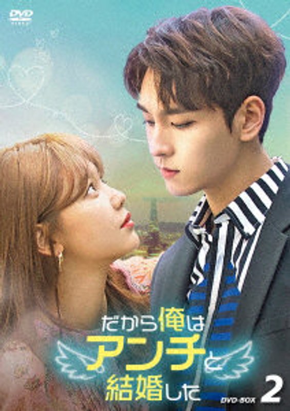 film thumbnail