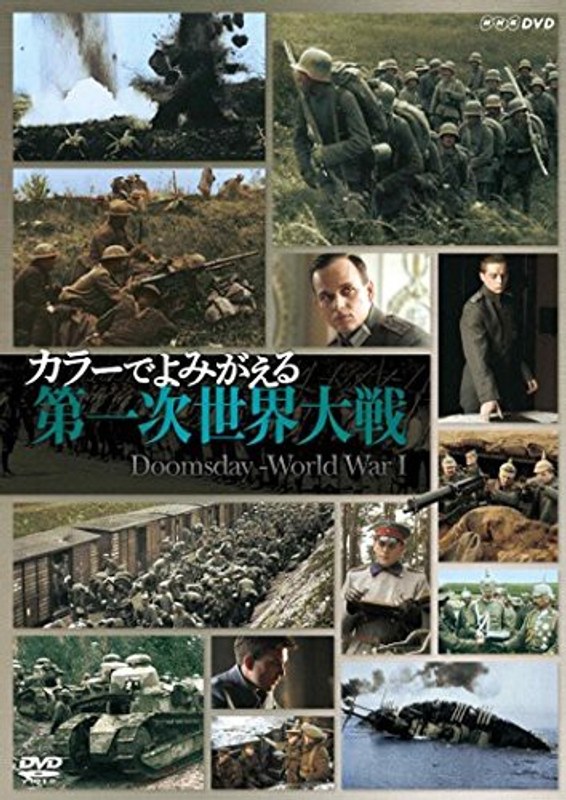 film thumbnail