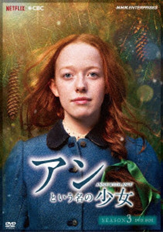 film thumbnail