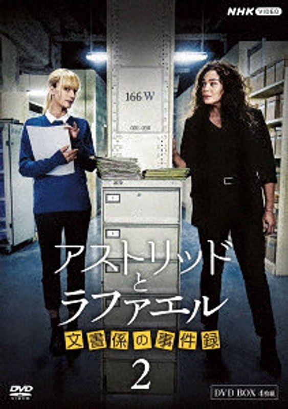 film thumbnail