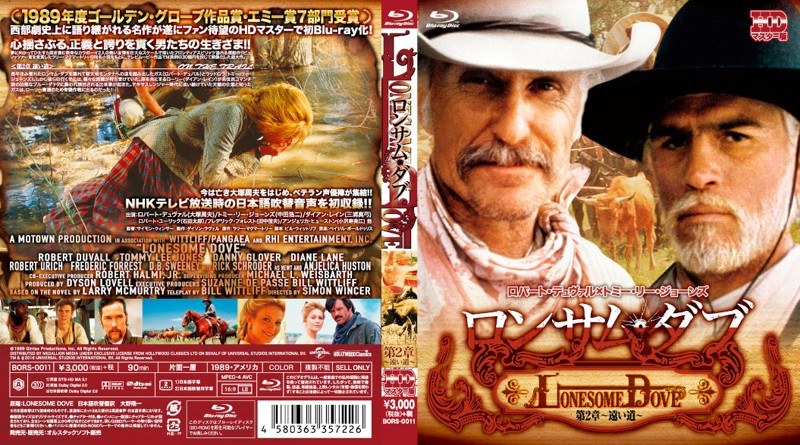 film thumbnail