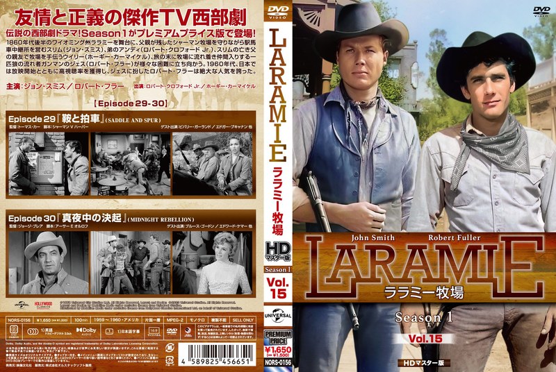 film thumbnail