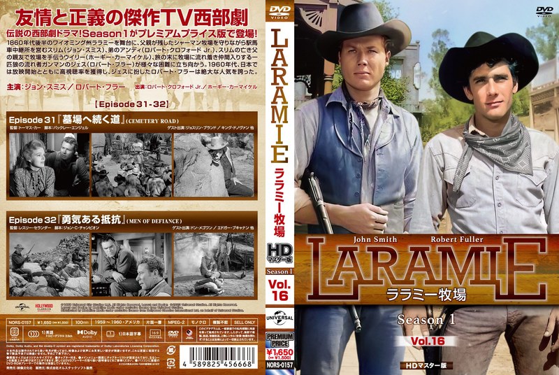 film thumbnail