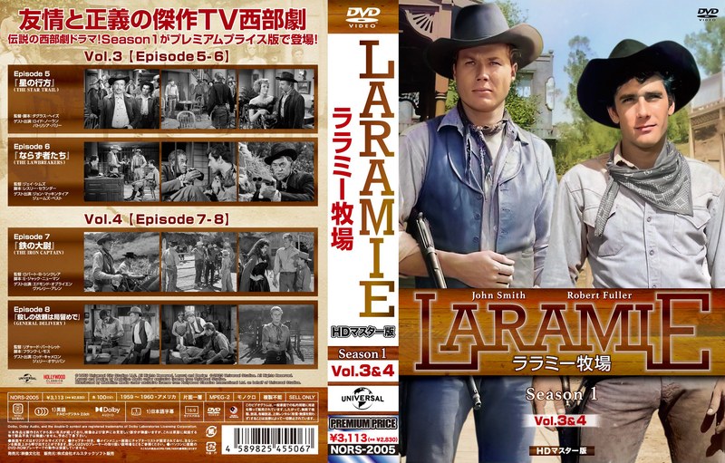 film thumbnail