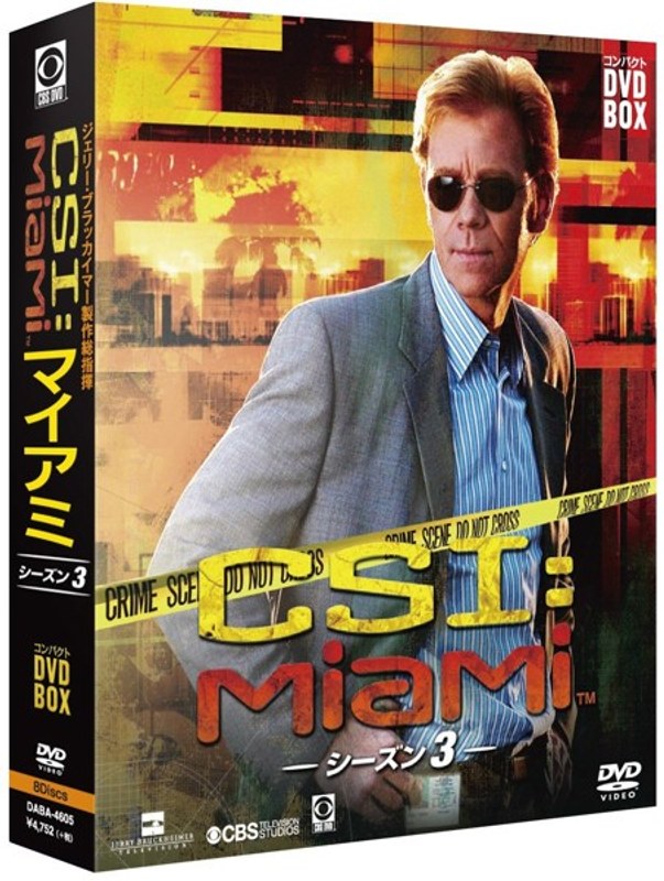 film thumbnail
