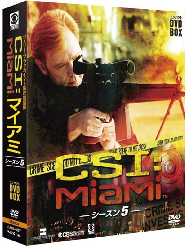 film thumbnail