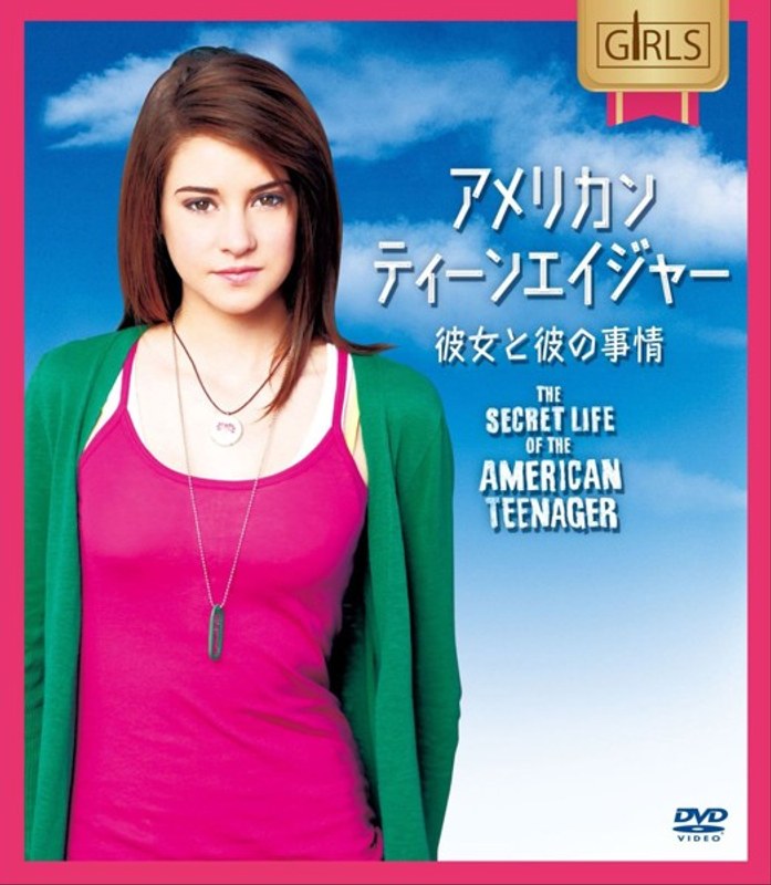 film thumbnail