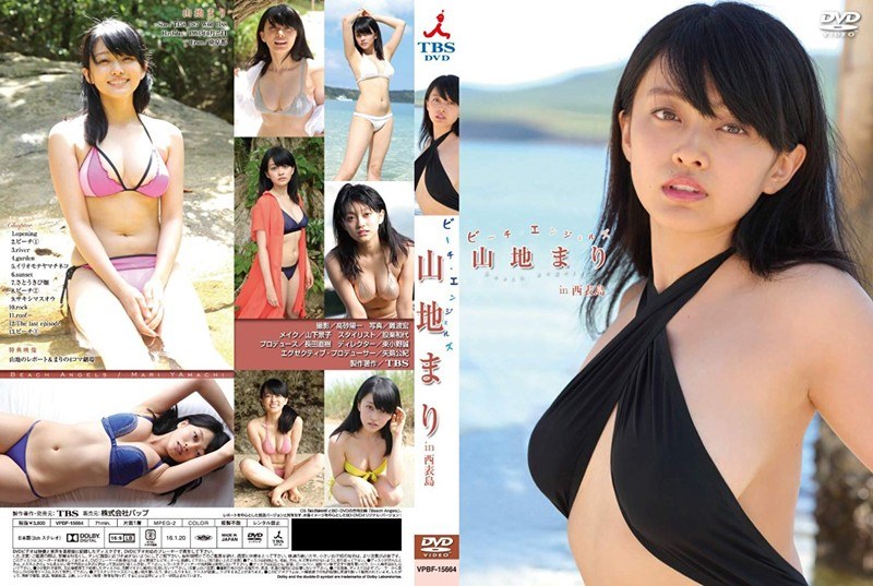 film thumbnail