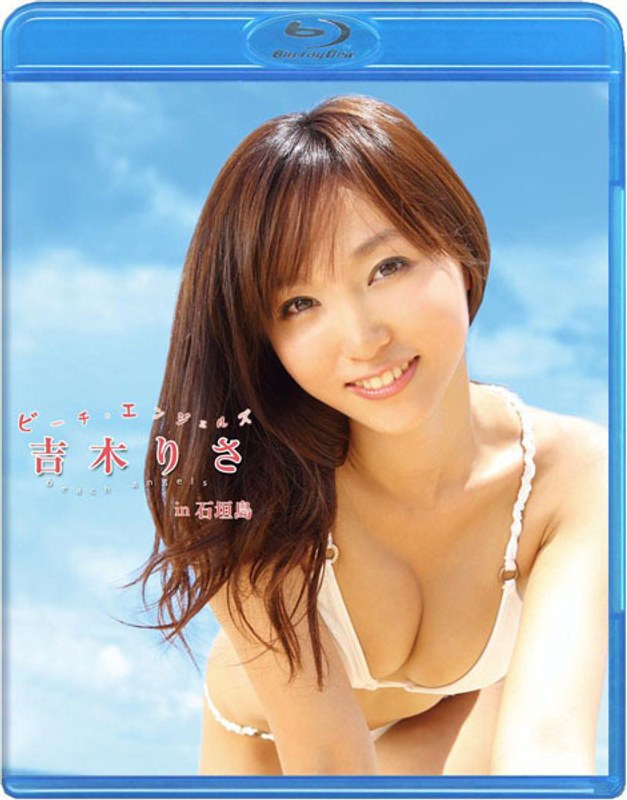 film thumbnail