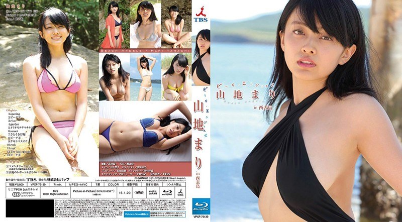 film thumbnail