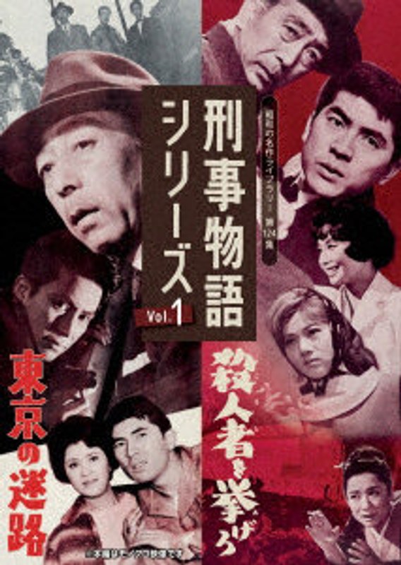 film thumbnail
