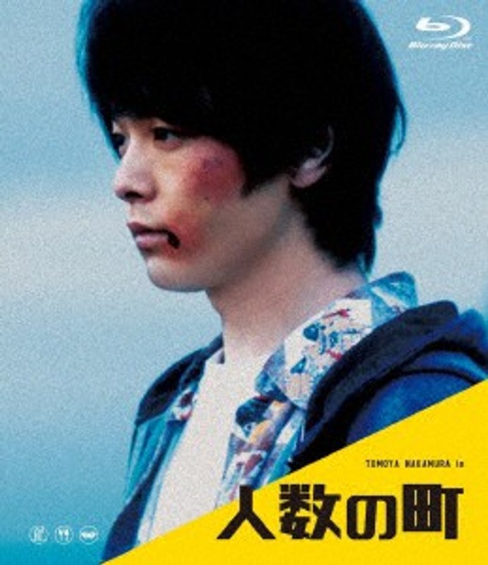 film thumbnail