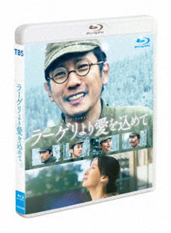 film thumbnail