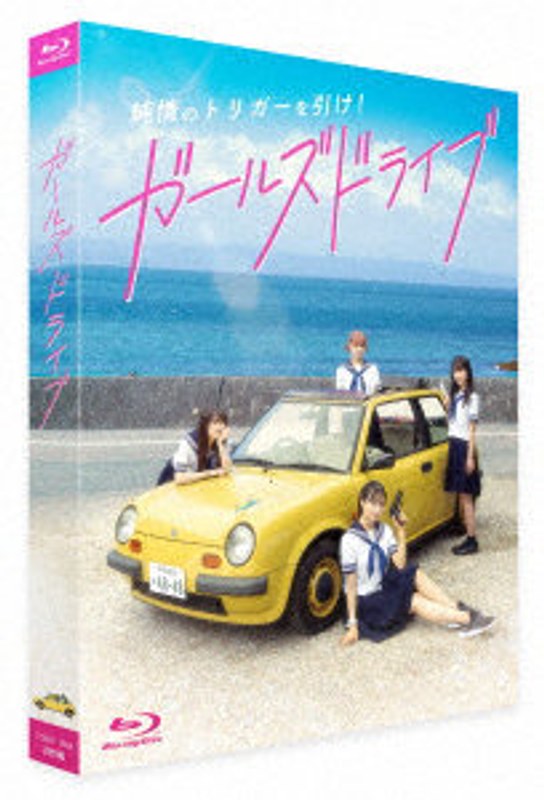 film thumbnail