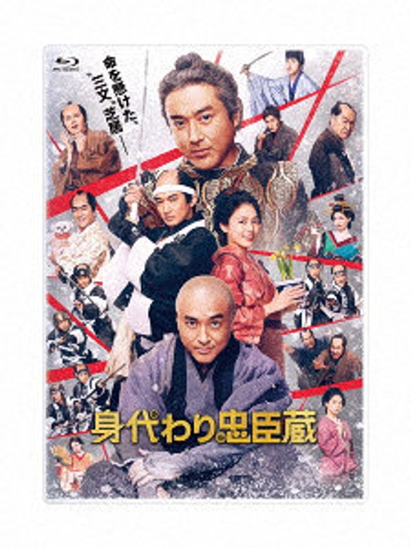 film thumbnail