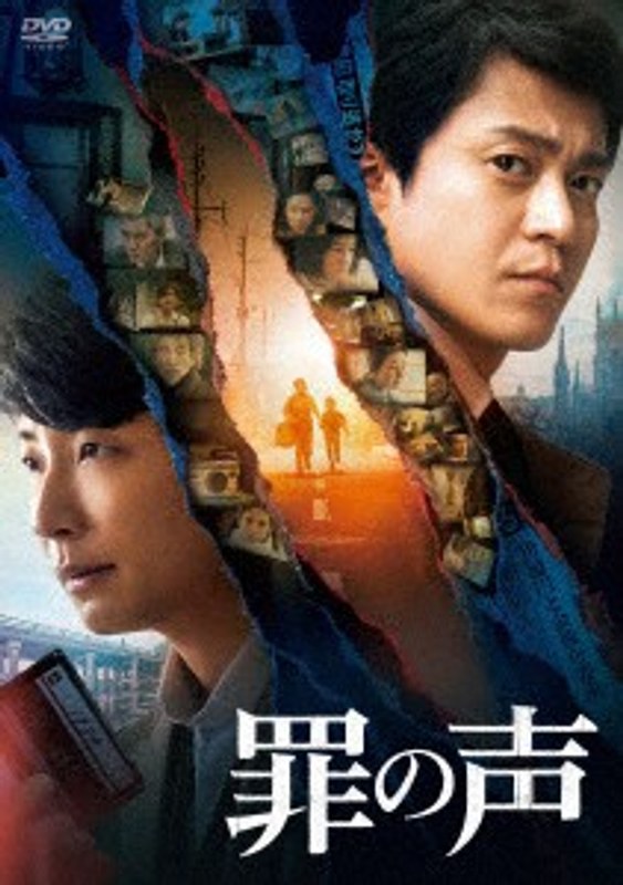 film thumbnail
