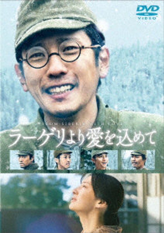 film thumbnail