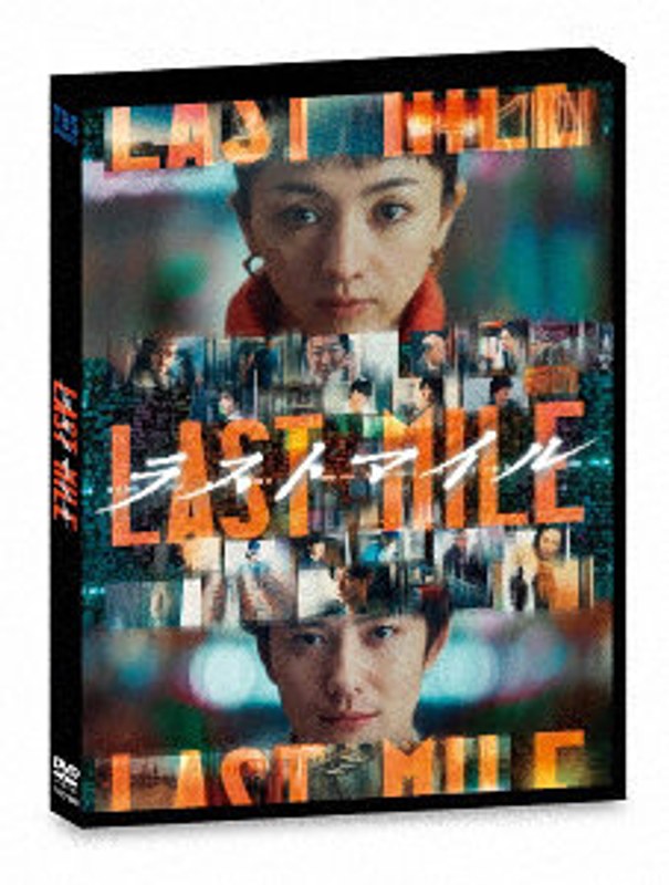 film thumbnail
