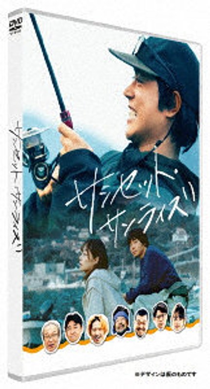 film thumbnail