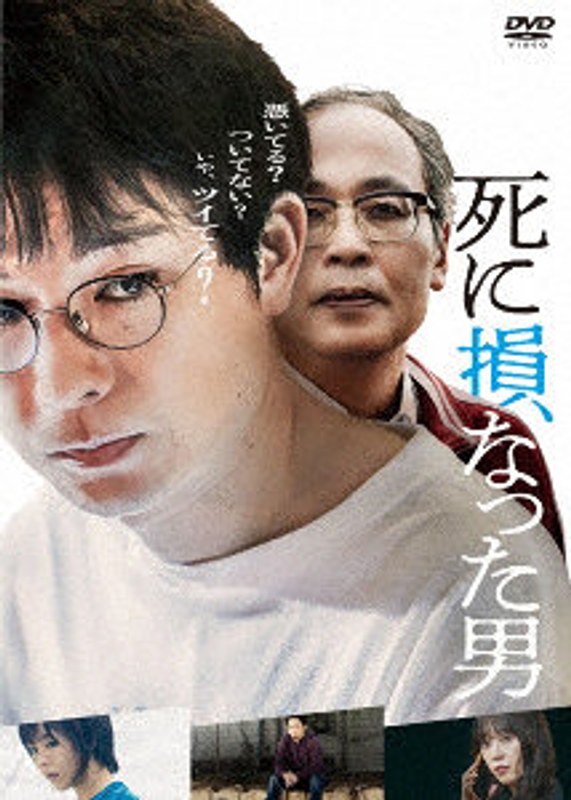 film thumbnail