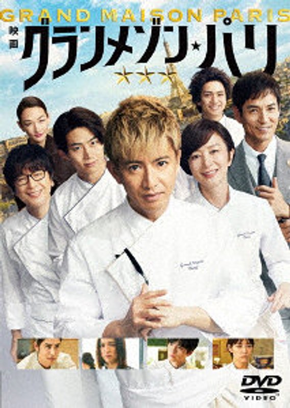 film thumbnail