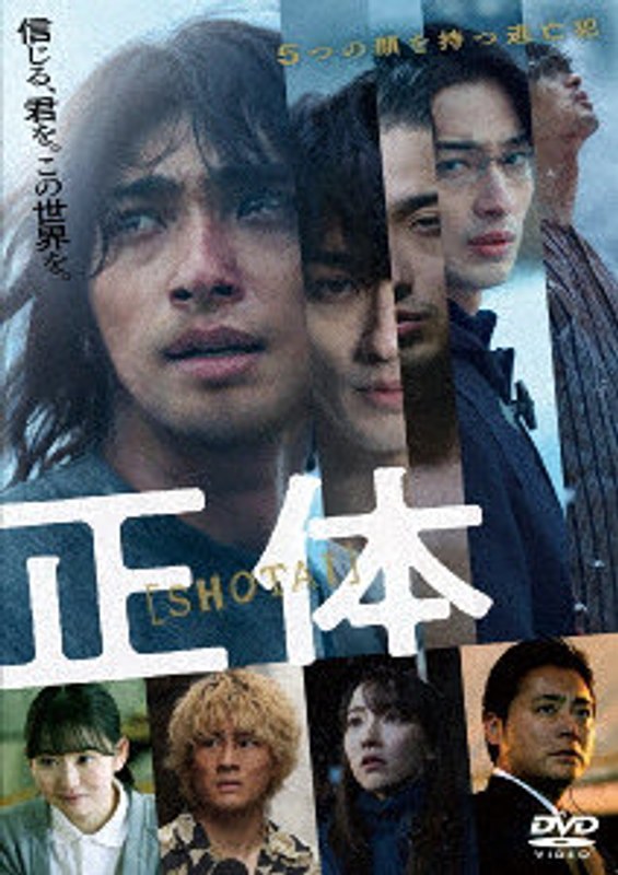 film thumbnail