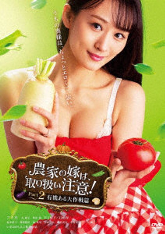 film thumbnail
